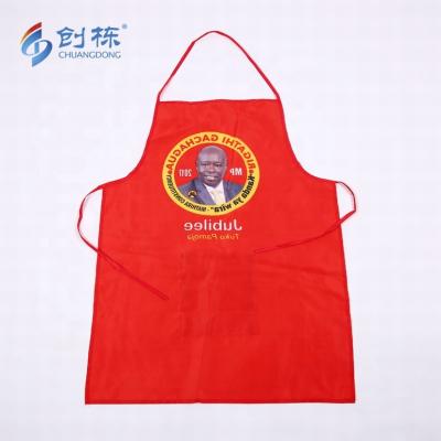 China European custom wholesale hot selling beverage/food cup good quality chef hairdresser denim apron for sale