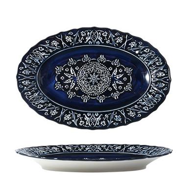 China Wholesale New Product Viable High Quality 11.5 Inch Luxury Ceramic Dinner Dish Wedding Dishes Patterns Can Be Designed for sale