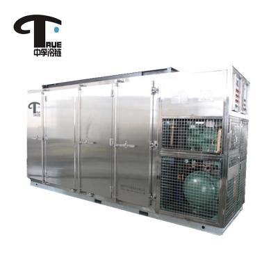 China 12.9ã Ž ¡ Horizontal Plate 720kg/batch Individual Rapid Freeze Machine for sale