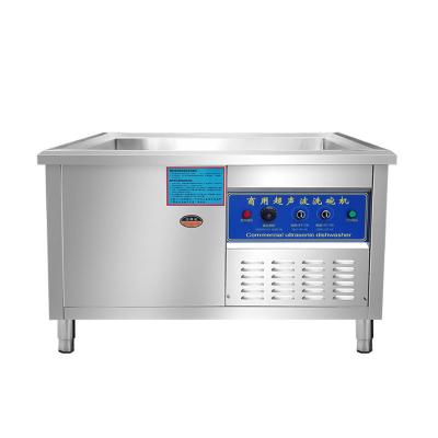 China Traditional Commercial Type Stainless Steel Ultrasonic Restaurant Dishwasher for sale