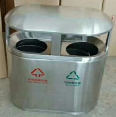 China Sustainable Outdoor Stainless Steel Metal Trash Can For Street Trash Can for sale