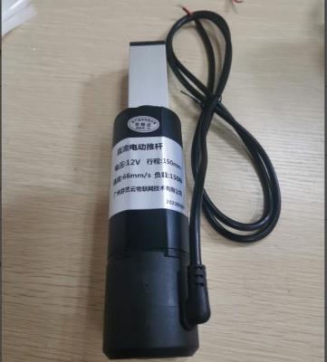 China 150mm linear actuator 150 stroke for sale