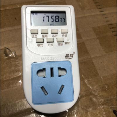 China Electronic power supply on the timer for sale