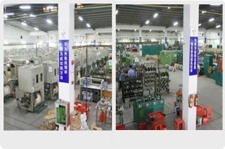 Verified China supplier - Xundao (Shenzhen) Corp. Co., Ltd.