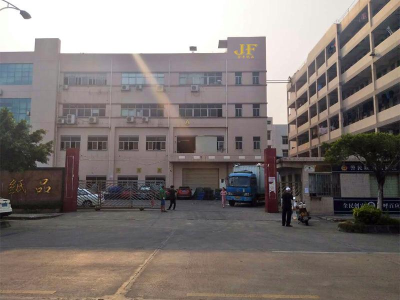 Verified China supplier - Dongguan Jinfeng Paper Products Co., Ltd.