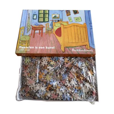 China 100% Eco-friendly Customized Adult Printing Custom Puzzle for sale