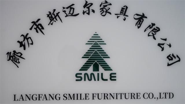 Verified China supplier - Langfang Smile Furniture Co., Ltd.