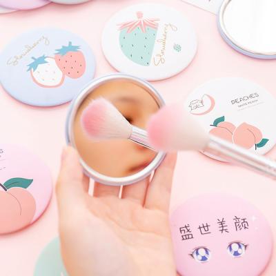 China Personalized Custom Cute Keepsake Mirror Pocket Make Up Small Pocket Mirror for sale