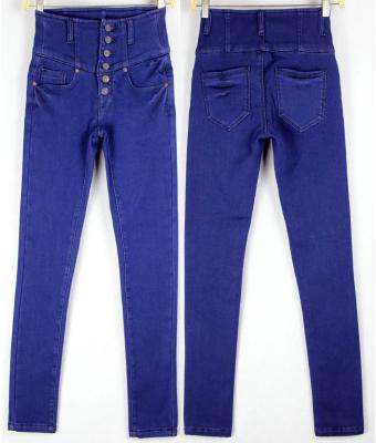 China Ladies' Jeans for sale