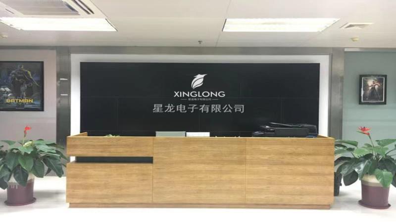 Verified China supplier - Shenzhen Xinglong Electronic Co., Ltd.