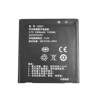 China Toys POS Bateria 3.7v Voltios Replacement Li-ion Is057 Battery For Pax D200t Battery 1900mah for sale