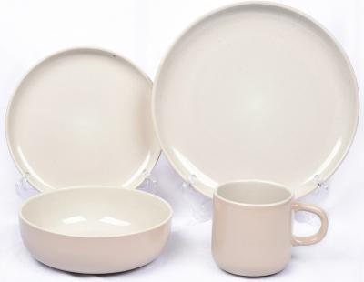 China Sustainable Japan Style Milky White Color With Splatter Ink On Glazed Porcelain Dinnerware Sets For High End Restaurant Hotel Bars for sale