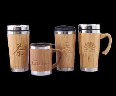 China Sustainable Technology china wholesale bamboo lid water bottle Biodegradable Bamboo Drink Tea Infuser Coffee Water Bottle for sale