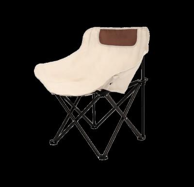 China Modern Factory Outdoor Portable Moon Chair Foldable Beach Chair Folding Camping Chair for sale