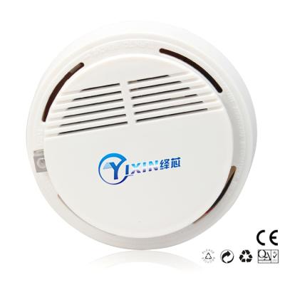 China Factory Price Fire Detector Smoke Sensor YX-YG302S for sale