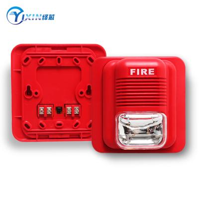 China FIRE Guangzhou Factory Alarm Strobe Siren Fire Alarm Siren for sale