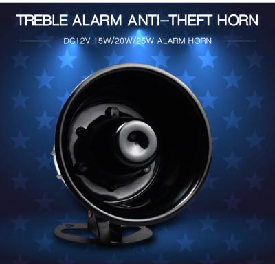 China Warning Police Alarm Electronic Siren Horn Speaker For Car Use for sale