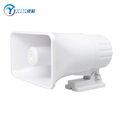 China Electronic 30W Two Tone Siren Alarm Siren 3 Wires for sale