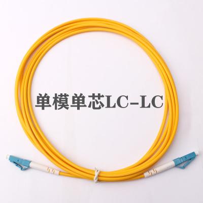 China FTTH FTTX UPC Polish Singlemode Yellow Fiber Optic Jumper 1m Fiber Optic Patch Cord for sale