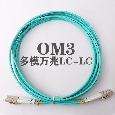 China FTTH Duplex Fiber Patch Cord FTTX SC/UPC-SC/APC 2.0mm 3.0mm Singlemode PVC Fiber Optic Jumper US$1.00 for sale