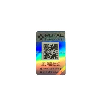 China Security Anti-fake Anti-counterfeit Custom QR Code Hologram Sticker for sale