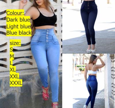 China 2022 20223 Spring Summer Coldker Breathable Thin Jeans For Women High Waisted Skinny Denim Pencil Blue Jeans Stretch Pants Woman Trousers for sale