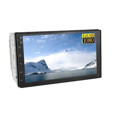 China Android GPS Car Multimedia System Navigation For Multi-Brand Models Car Stereo DVD Player for sale