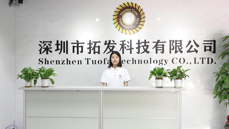 Verified China supplier - Shenzhen Tuofa Technology Co., Ltd.