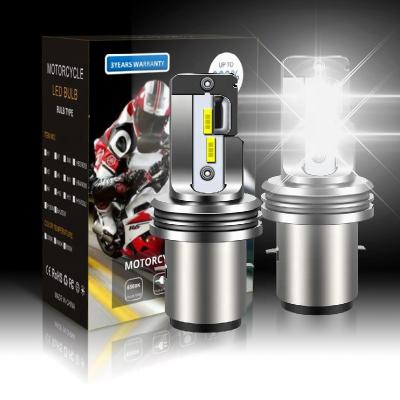 China 6063 Aluminum Motorcycle Led H4 12V Motorcycle IP68 Led Headlight H6 BA20D Hi/Lo Beam 6000K farol De Led For Kawasaki Ninja Honda Yamaha Motorbike for sale