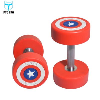 China Esercise Factory Wholesale Round Head American Captain Captain PU Dumbbell Supplier Directly for sale