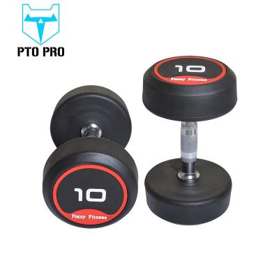 China Racing Commercial Gym Fitness Dumbells for sale