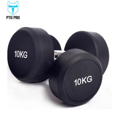 China Portable Wholesale Custom Dumbbell Sets Type 10 Kg Dumbbell for sale