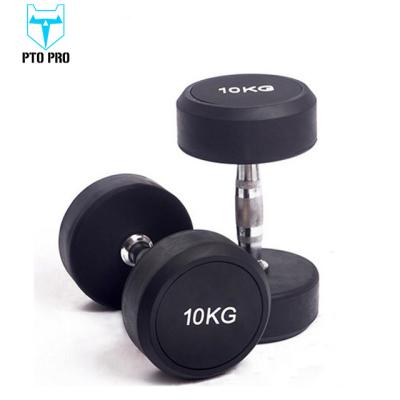 China Portable Rubber Coated 20 Kg Dumbbell Set for sale