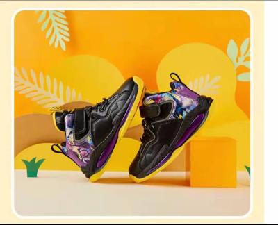 China Waterproof Children's Basketball Shoes 2021 Kids Non Slip And Wear Resistant Casual Sports Shoes for sale