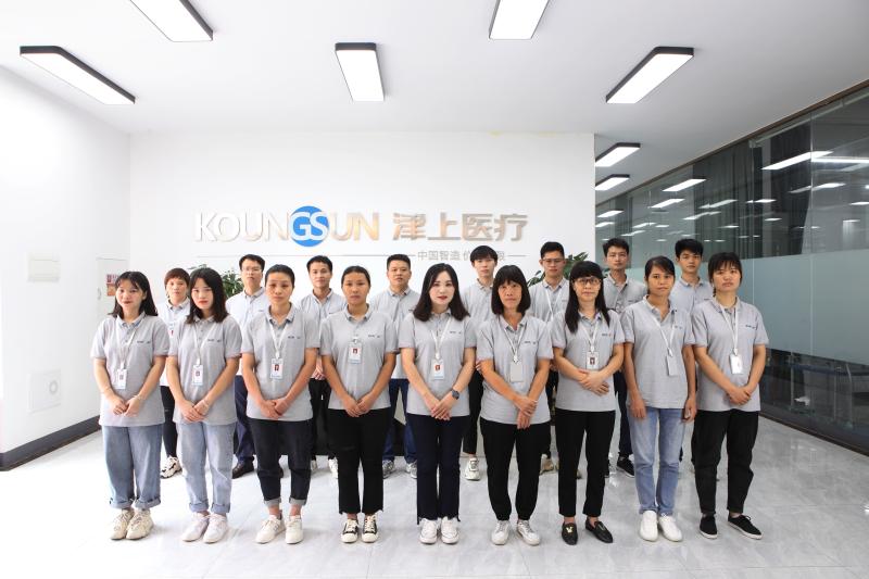 Verified China supplier - Foshan Koungsun Medical Technology Co., Ltd.