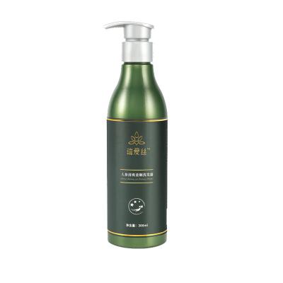 China Hair-Loss Prevention Soothes balances sebum production shampoo 72h powerful oil control Nourish Care shampoo for sale