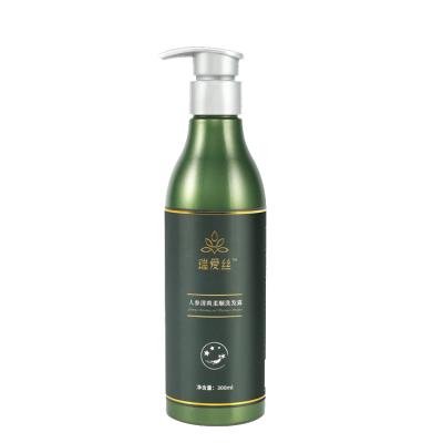 China Hair-Loss Prevention Relieve scalp inflammation shampoo anti hair loss Ginseng Refreshing Smoothing Shampoo for sale