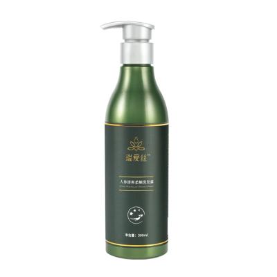 China Hair-Loss Prevention Adjust scalp environment shampoo anti hair loss Ginseng Refreshing Smoothing Shampoo for sale