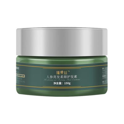 China Hair-Repairing Strong and tough hair conditioner reduce hair Ginseng Brightening Softening Conditioner for sale