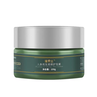 China Hair-Repairing Nourishing hair smooth frizz conditioner Ginseng Brightening Softening Conditioner for sale