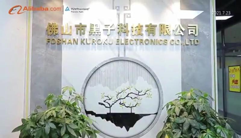 Verified China supplier - Foshan Kuroku Electronics Co., Ltd.