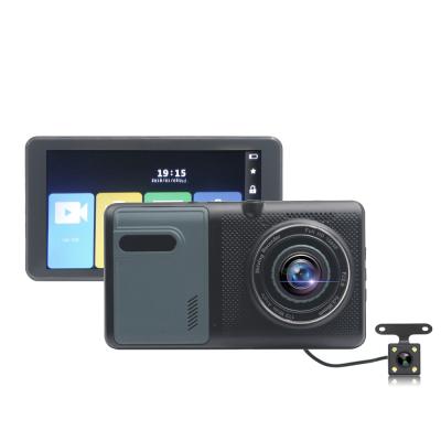 China Motion Detect New HD1080p Night Vision 5inch LCD Dual Motion Detection Camera Car Dash Cam for sale