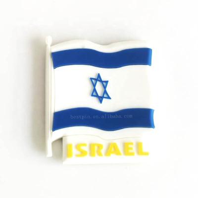 China High Quality 2D Raised Israel Flag Gift PVC Fridge Magnet With Soft Magnet Accessory for sale