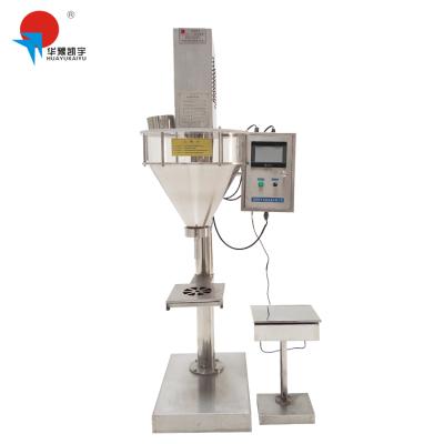 China Multi-way small volume powder stick powder CLOTHING Coffee Spices Powder Filling Packing Machine for sale