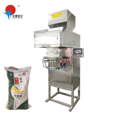 Cina Food Screw Powder Pesticide Hot Selling Automatic Weighing Packaging Machine in vendita