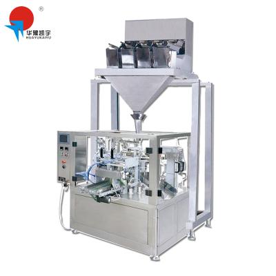 China Kaiyu Frozen Food Fish Bag Food Zipper Bag Conveying Packing Machine for sale