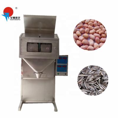 China Bean Chin Chin Namkeen Chips Peanut Grain Kurkure Peanut Seed Peanut Snacks Food Packing Pocket Vegetable Packing for sale