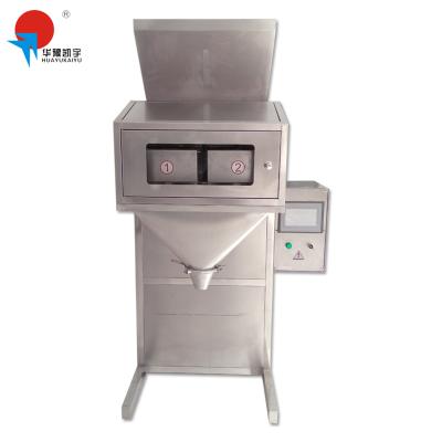 China Double Bucket Chemical Semi Automatic 5KG Gummy Packing Machine for sale