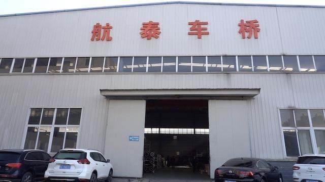 Verified China supplier - Shiyan Hangtai Auto Parts Co., Ltd.