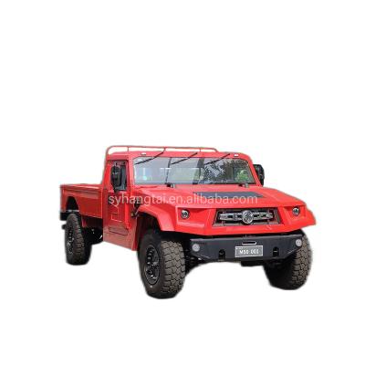 China 4x4 Cargo 2460kg 4.0L Displacement 195hp Diesel Engine Carrier Truck All Terrain Vehicle 5320*2310*1950mm for sale